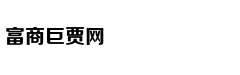 京东出征戛纳，亮相国际舞台